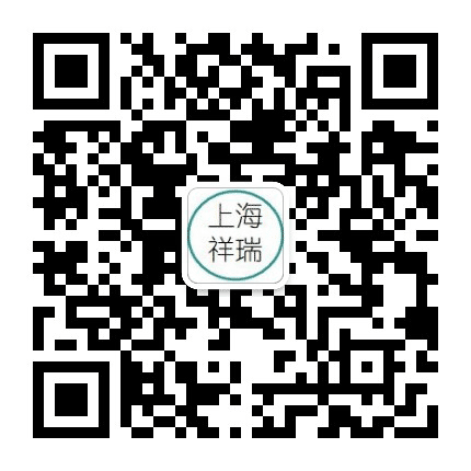 祥瑞万福小二公众号二维码