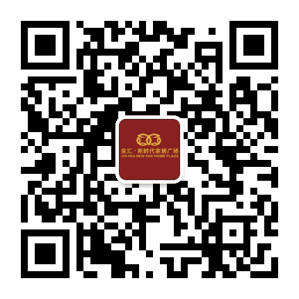 德州金汇集团新时代分公司公众号二维码