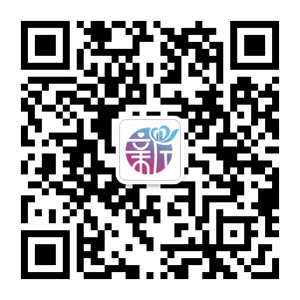 南城街道新城社区公众号二维码