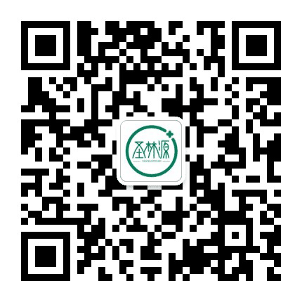 青岛圣林源医院公众号二维码