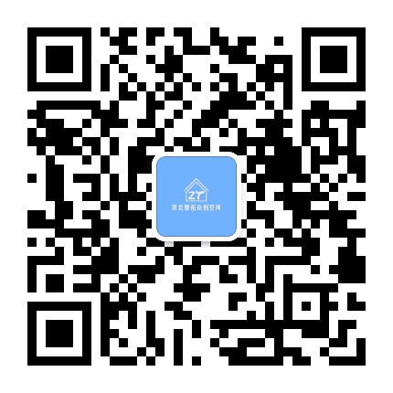 下花园创新创业中心公众号二维码
