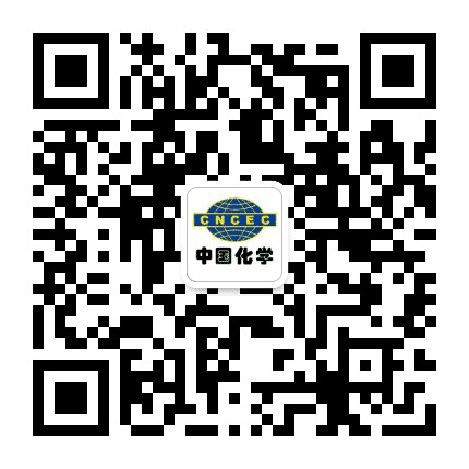 广州南投物资有限公司公众号二维码