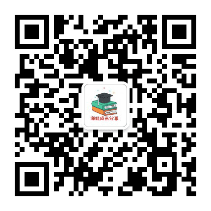 海淀小升初资讯公众号二维码