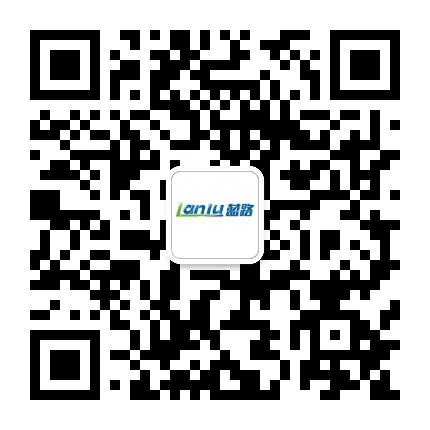河北蓝路医疗器械公众号二维码