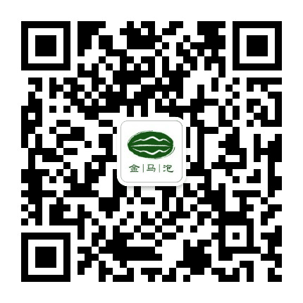 金马泡公众号二维码
