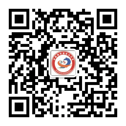合肥路街道东山社区居民委员会公众号二维码