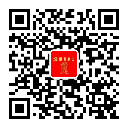 利州组工公众号二维码