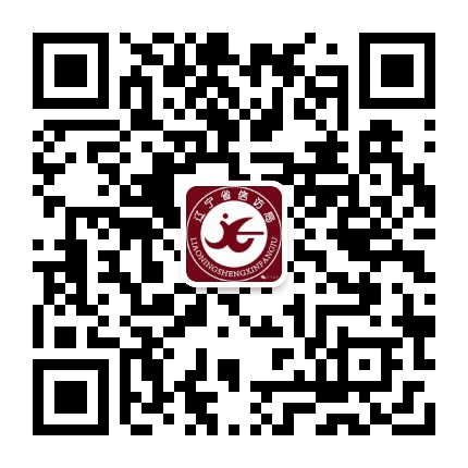 辽宁信访公众号二维码