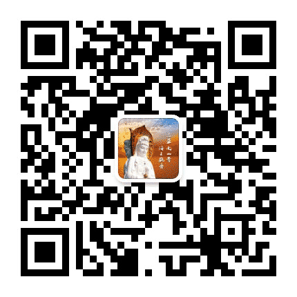 三亚南山寺海上观音公众号二维码
