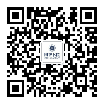 国智书院公众号二维码