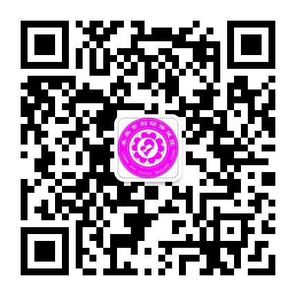 广西来宾市妇幼保健院公众号二维码
