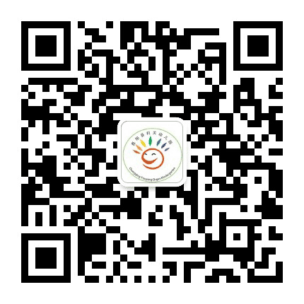 酉阳县机关幼儿园公众号二维码