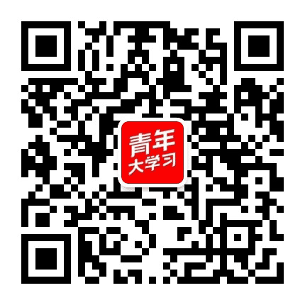 快递查询运单查询公众号二维码