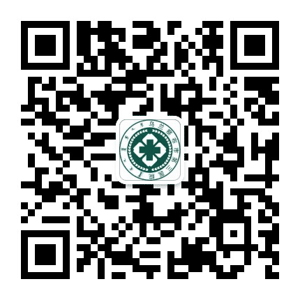 乌兰察布市第三医院订阅号公众号二维码