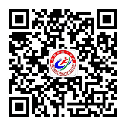江城统战公众号二维码