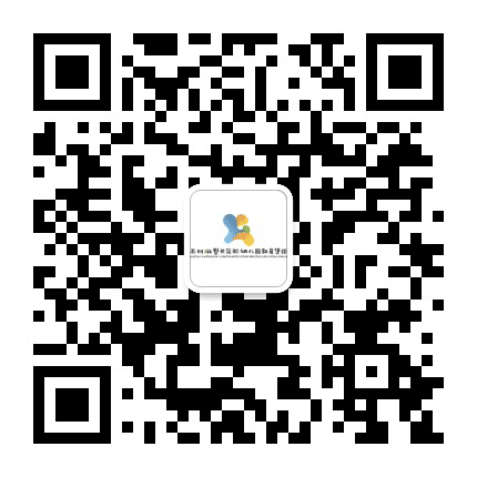 苏州浒墅关实验幼儿园教育集团公众号二维码
