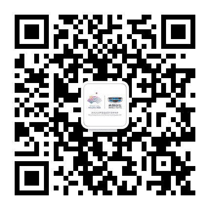 沈阳汇得利吉利旗舰店公众号二维码