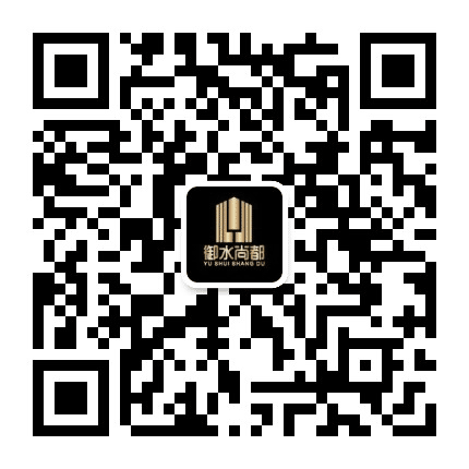 沙洋御水尚都公众号二维码