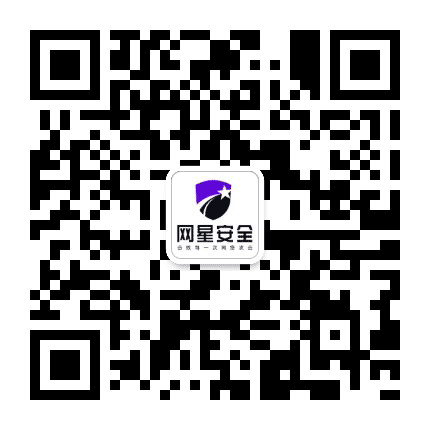 中安网星公众号二维码