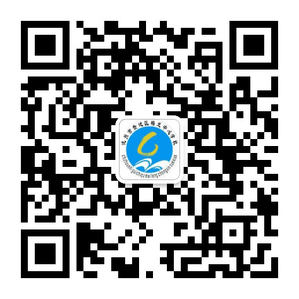 贵池区梅龙中心学校公众号二维码
