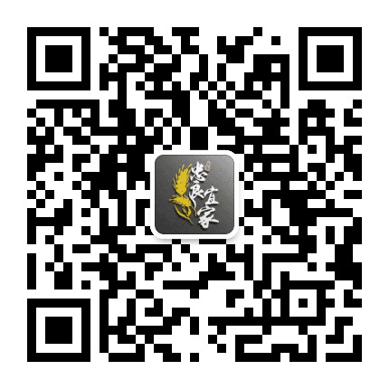 忠良宜家公众号二维码