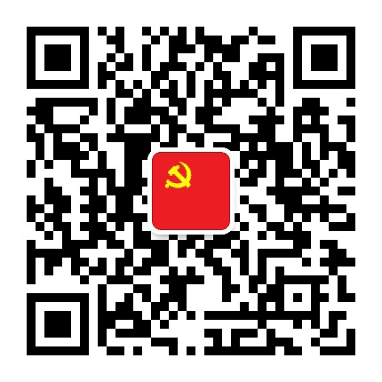 固原西城路社区公众号二维码