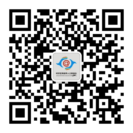 柯桥网联会公众号二维码