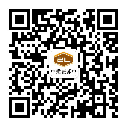 中梁在江中公众号二维码