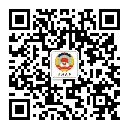 黑河民声公众号二维码