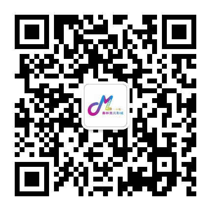 中影美林激光影城公众号二维码