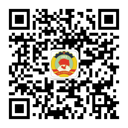 巍山政协公众号二维码