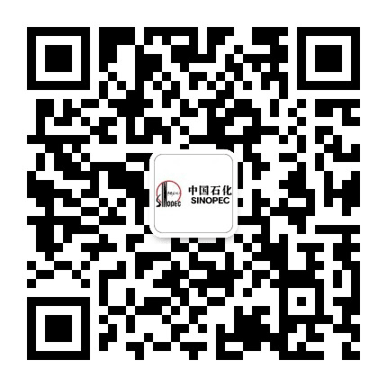江汉盐化工公众号二维码