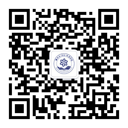 国科大青岛附属学校公众号二维码