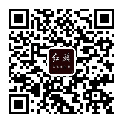 吕梁大昌红旗体验中心公众号二维码