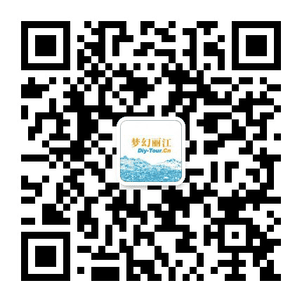 梦幻丽江公众号二维码
