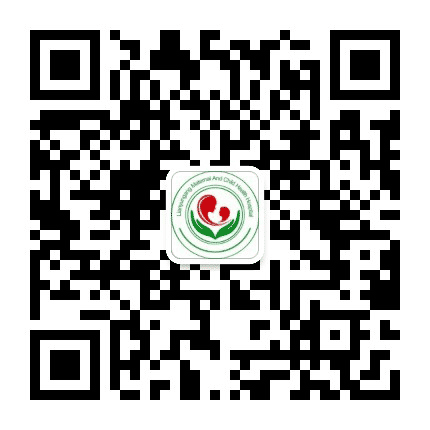 连云港市妇幼保健院人力资源公众号二维码