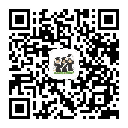 中泰留学公众号二维码