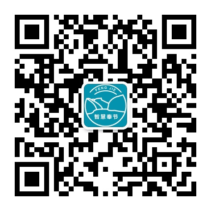 智慧奉节公众号二维码