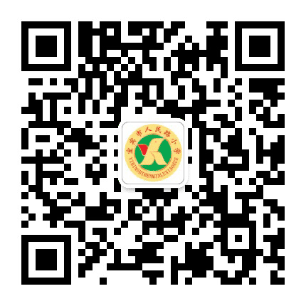 宜宾市人民路小学校公众号二维码