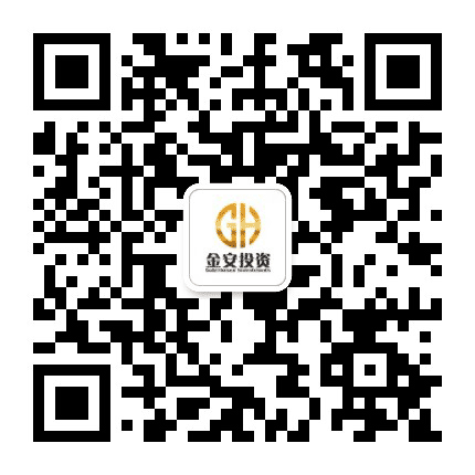 金安投资发展公众号二维码