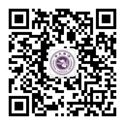 江苏省清华大学校友会公众号二维码
