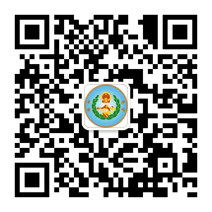 平安萨嘎公众号二维码