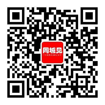 仪陇58同镇公众号二维码