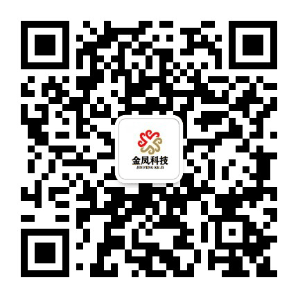 金凤科技股份公众号二维码