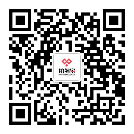 拍多宝拍卖公众号二维码