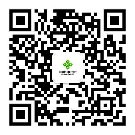 兴安盟供销合作社联合社公众号二维码
