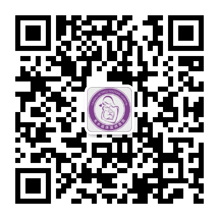 天水退休医师医院好孕日历公众号二维码