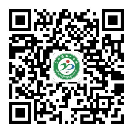 西藏江达县小学公众号二维码