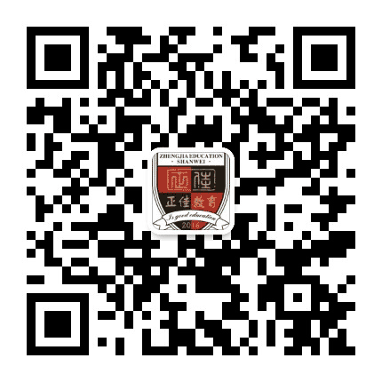 汕尾市正佳教育公众号二维码