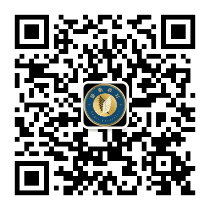 江门市德勤教育公众号二维码